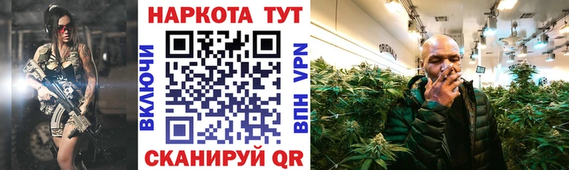 Наркошоп купить Alpha-PVP  Канабис  Меф  Гашиш  Ставрополь