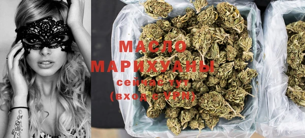прущие грибы Алзамай
