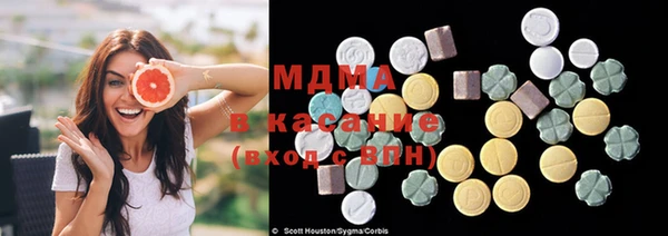 шишки Алексеевка