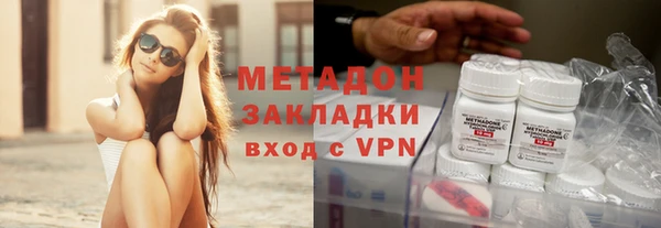 спайс Алексин