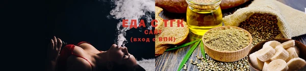 шишки Алексеевка