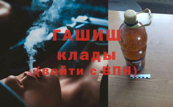 прущие грибы Алзамай